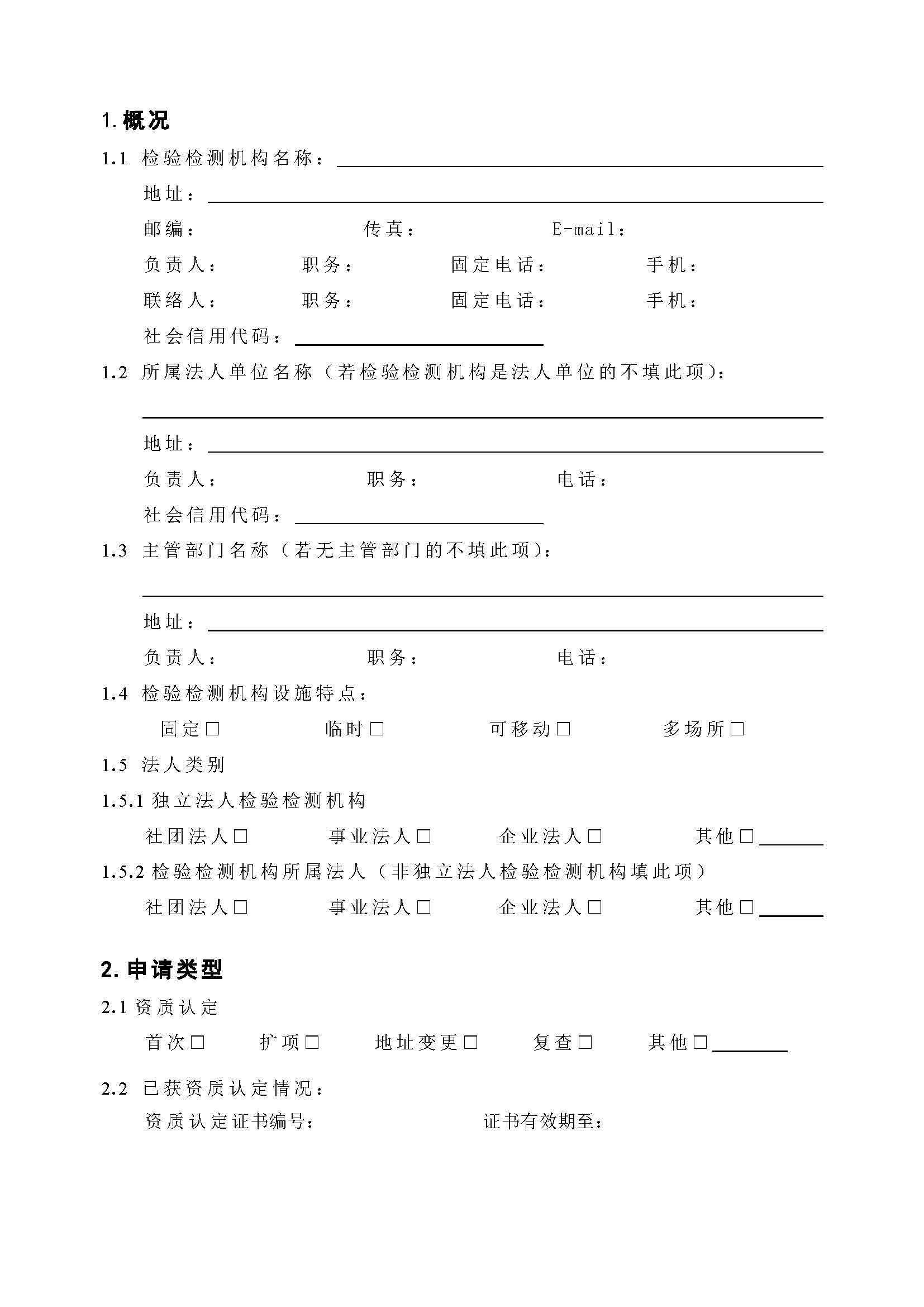 lv国际(中国区)- 官方网站