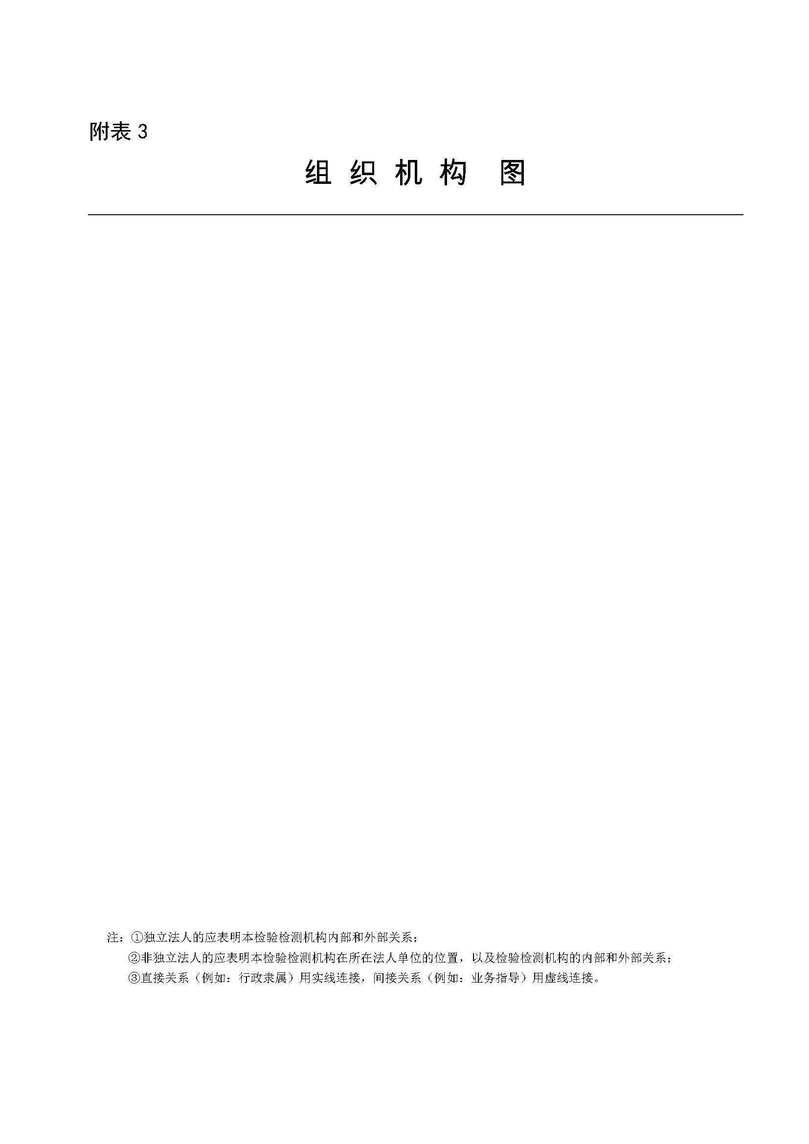 lv国际(中国区)- 官方网站