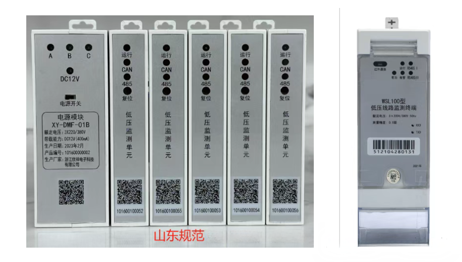 lv国际(中国区)- 官方网站