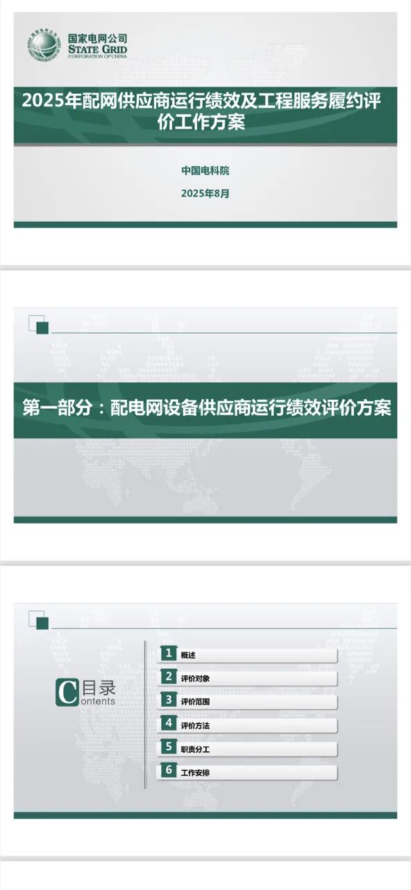 lv国际(中国区)- 官方网站