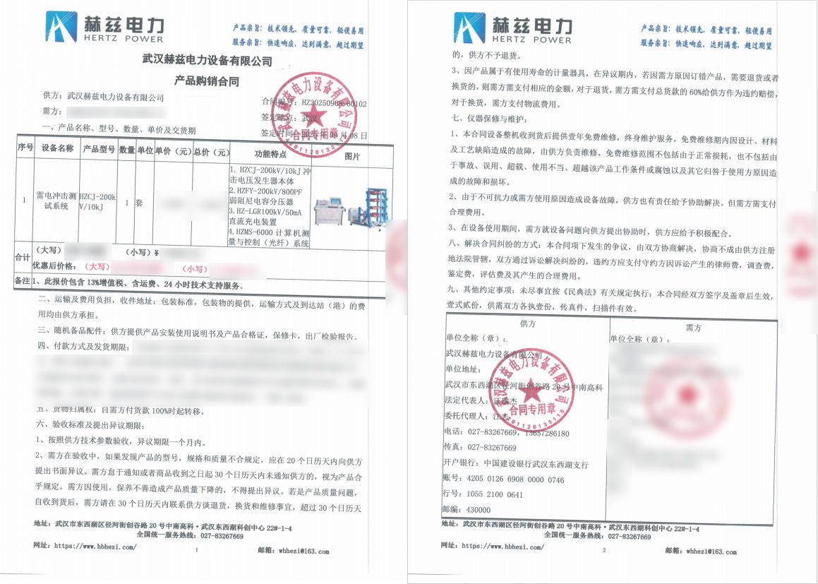 lv国际(中国区)- 官方网站