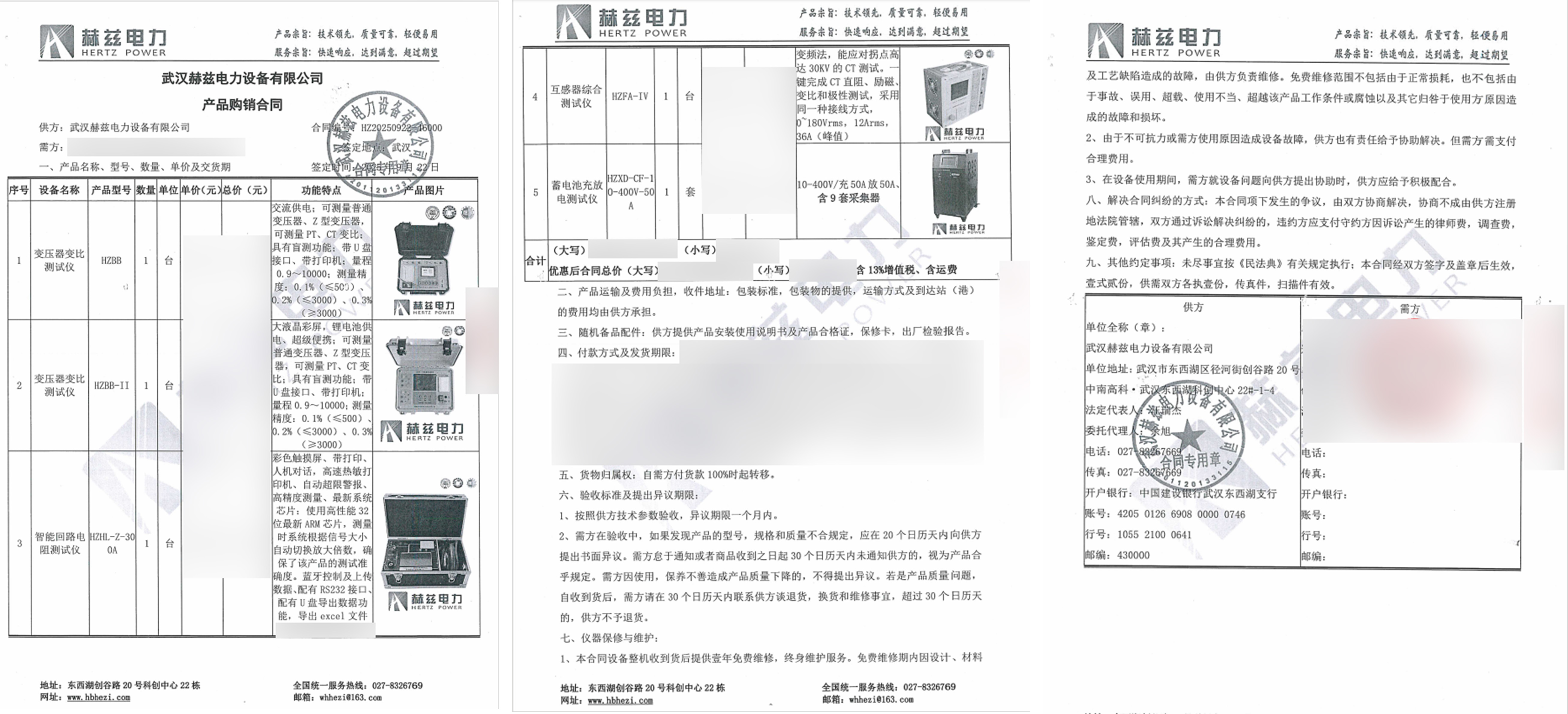 lv国际(中国区)- 官方网站