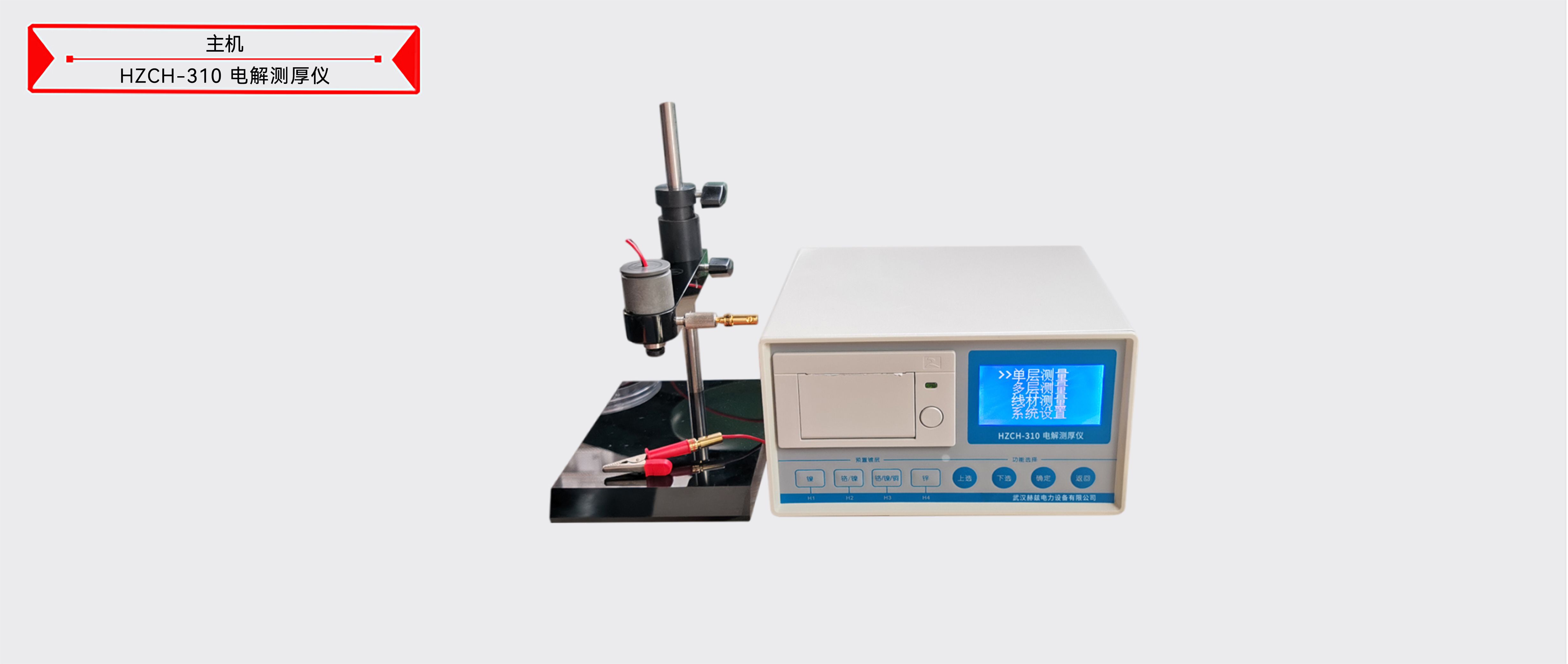 lv国际(中国区)- 官方网站