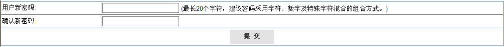 lv国际(中国区)- 官方网站