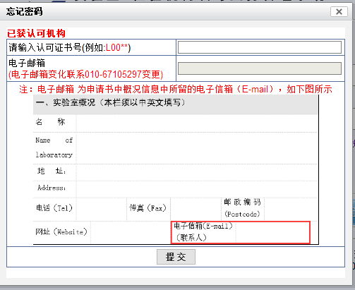 lv国际(中国区)- 官方网站