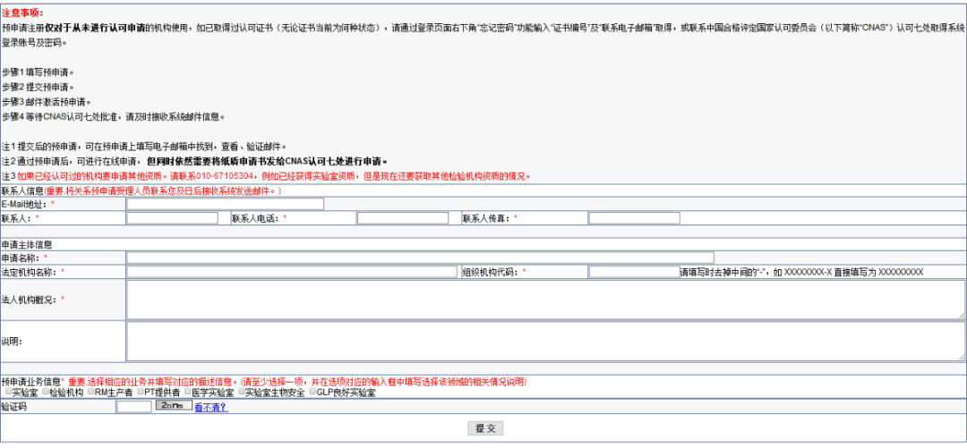 lv国际(中国区)- 官方网站