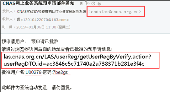 lv国际(中国区)- 官方网站