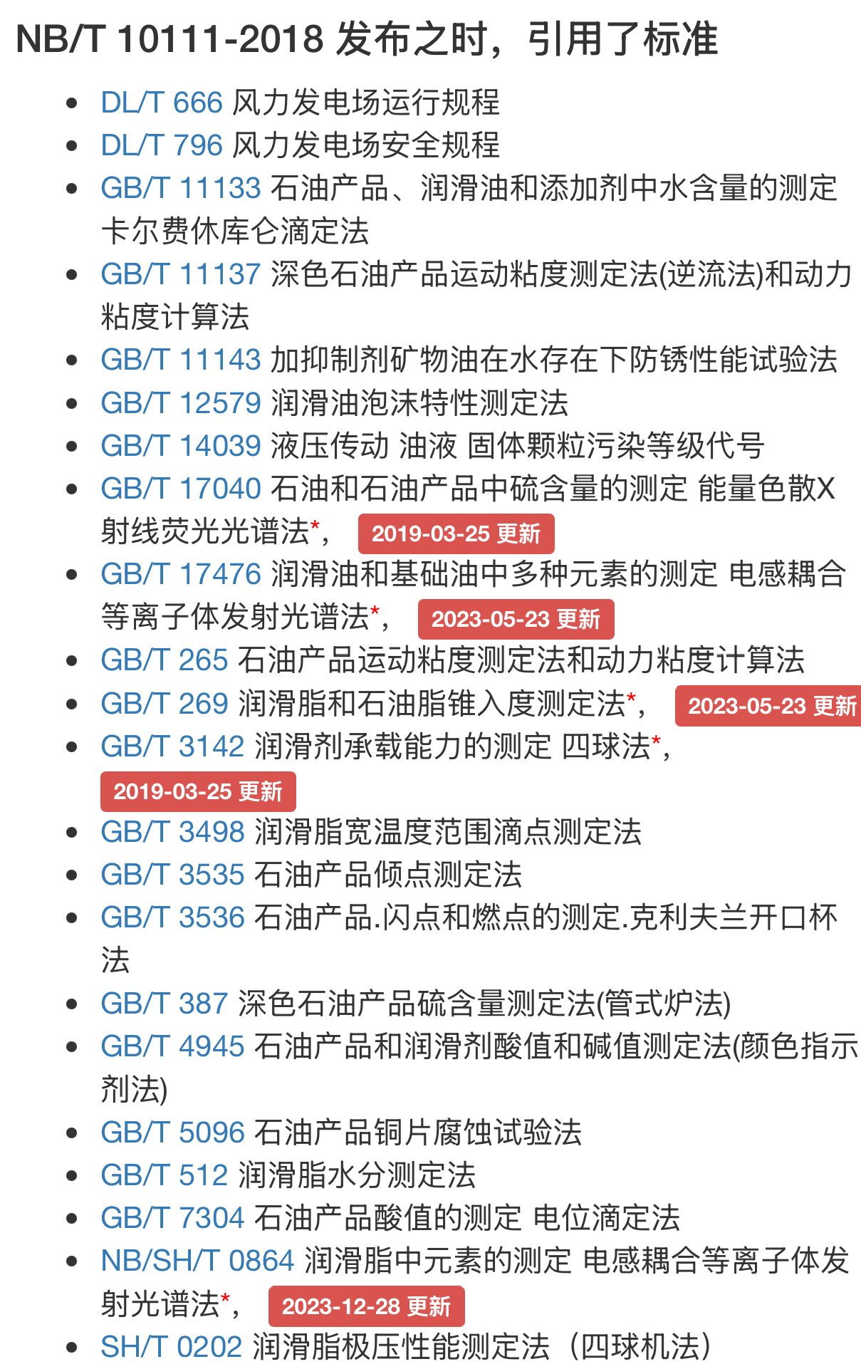 lv国际(中国区)- 官方网站