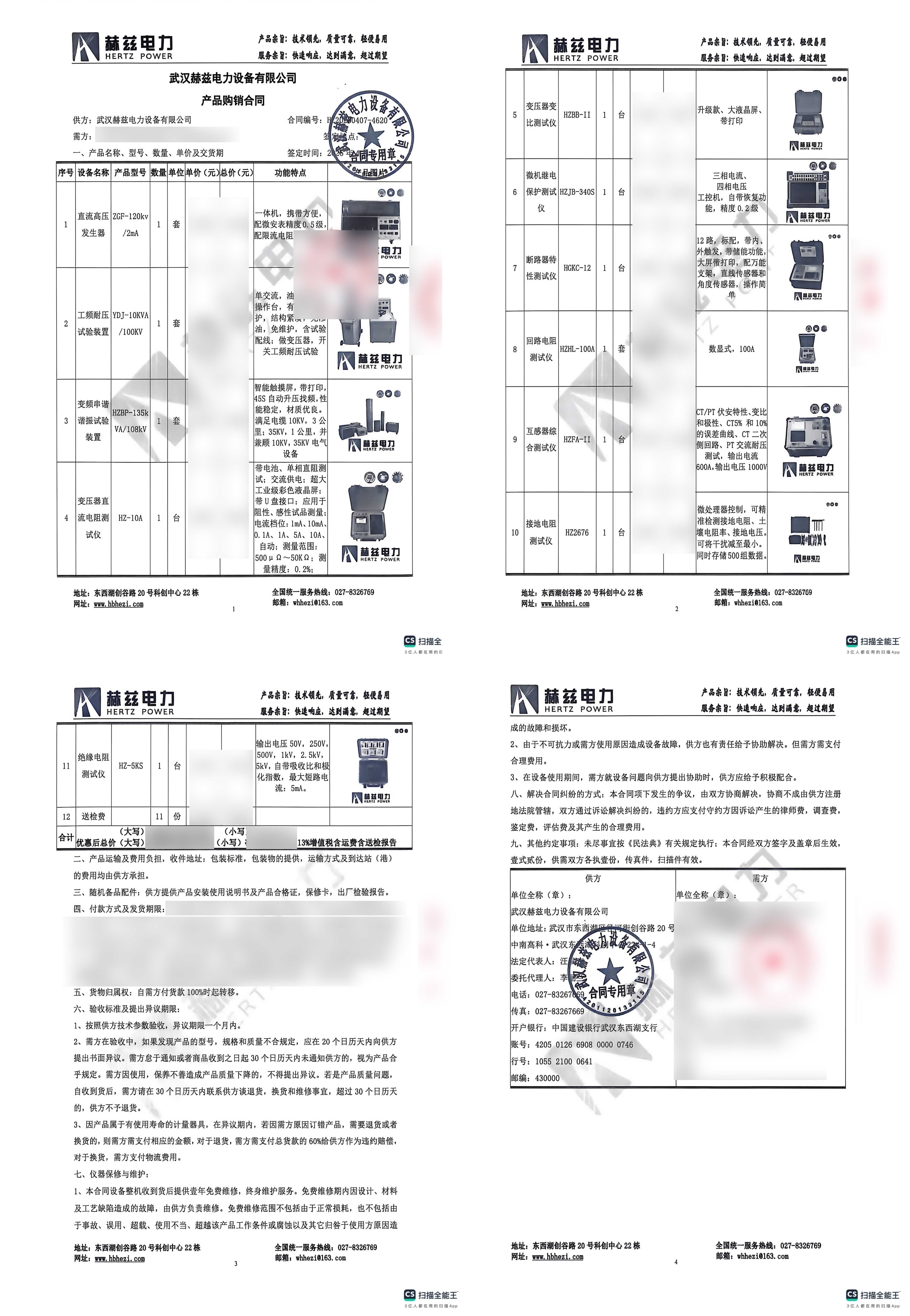 lv国际(中国区)- 官方网站