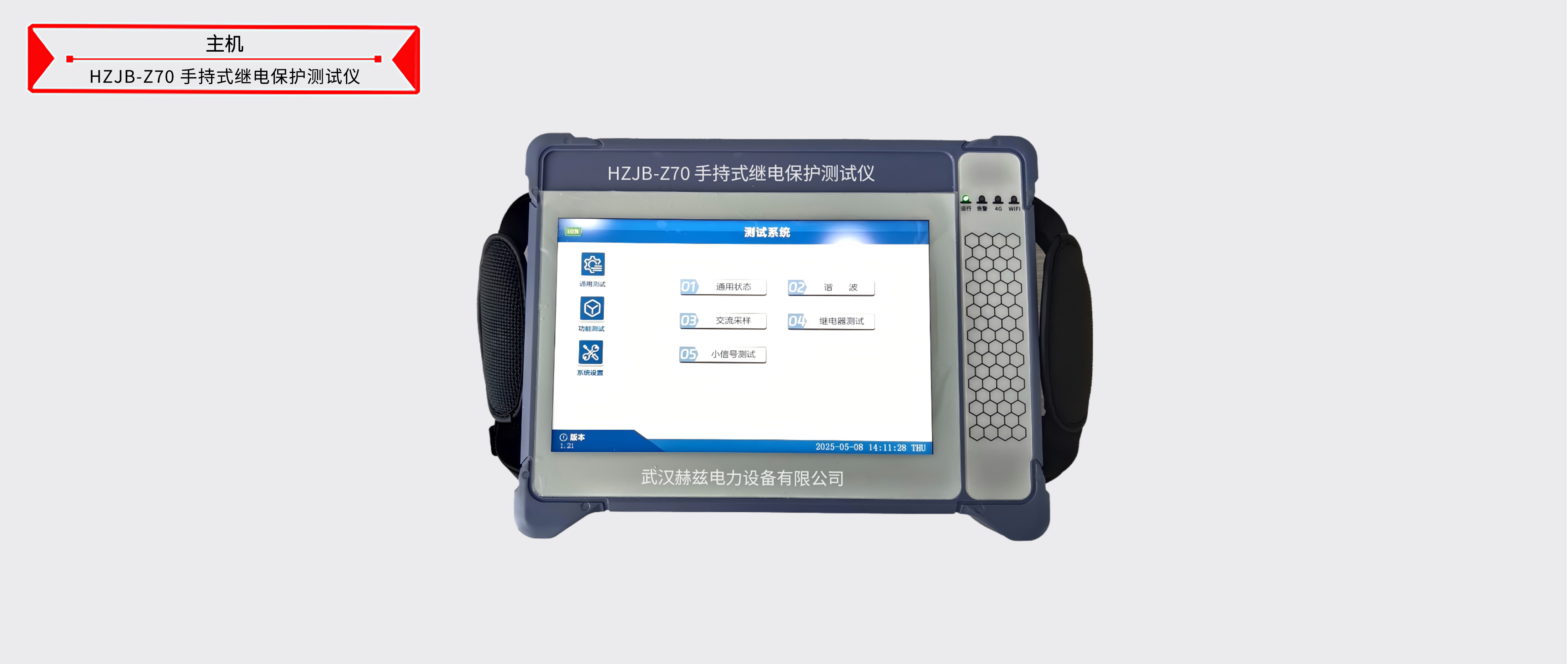 lv国际(中国区)- 官方网站