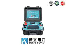 2ca7fe58943fa8d0d6cfefc03c36cf1d 智能回路电阻测试仪