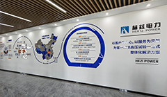LV国际官网简介(图4)